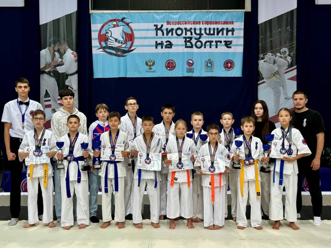 "Киокушин на Волге": итоги
