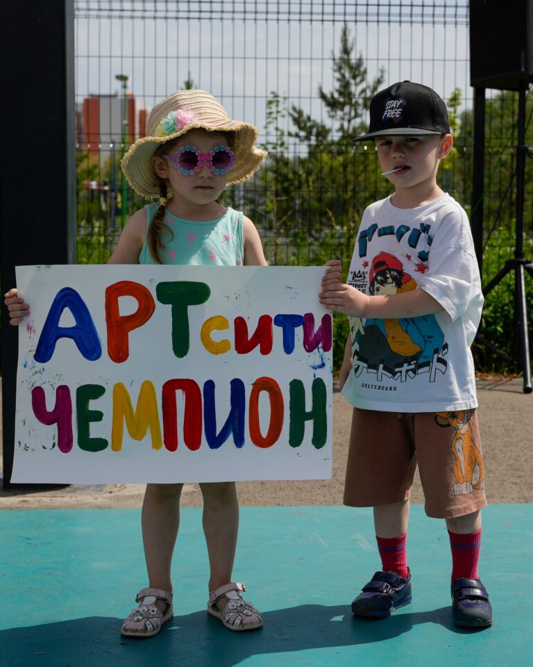 Журнал «АйдаСпорт» (Sports Kids) №1, лето 2025