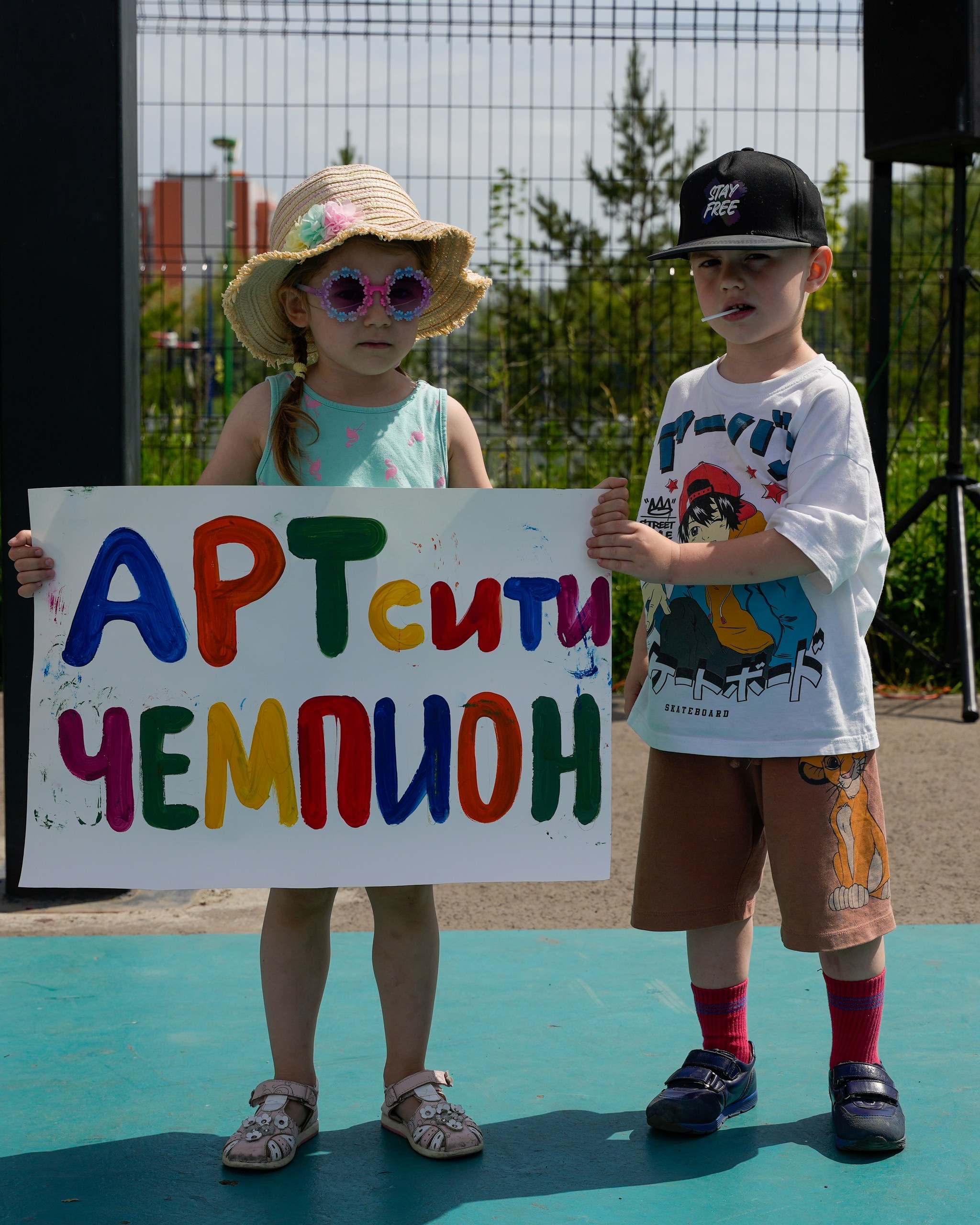 550 бесплатных тренировок в год от проекта «Спорт у дома» 550 бесплатных тренировок в год от проекта «Спорт у дома»