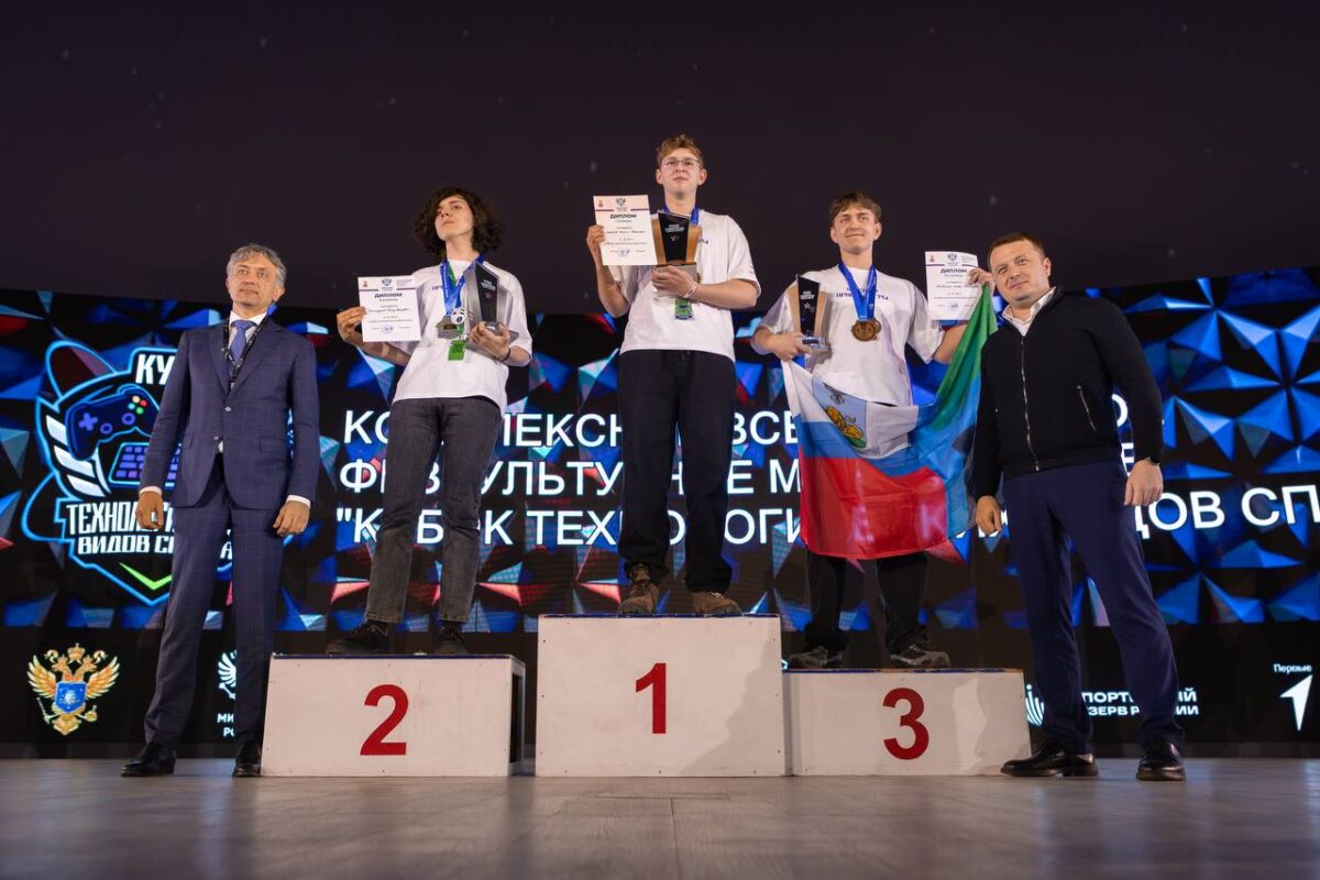 Спортсмен из Татарстана представит Россию в ОАЭ