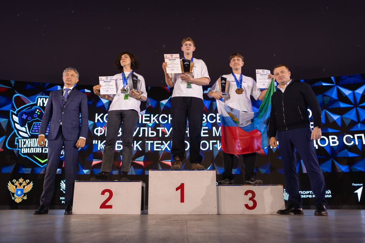Спортсмен из Татарстана представит Россию в ОАЭ