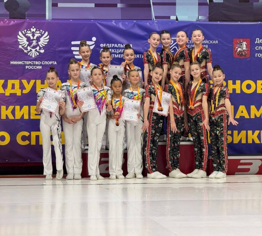 Воспитанники ФСО "Ракета" на первом
