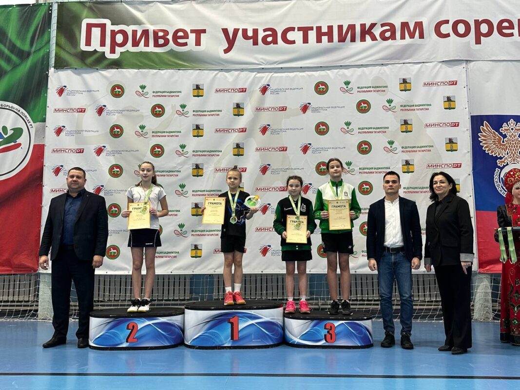 Кубок НФБР для самых юных