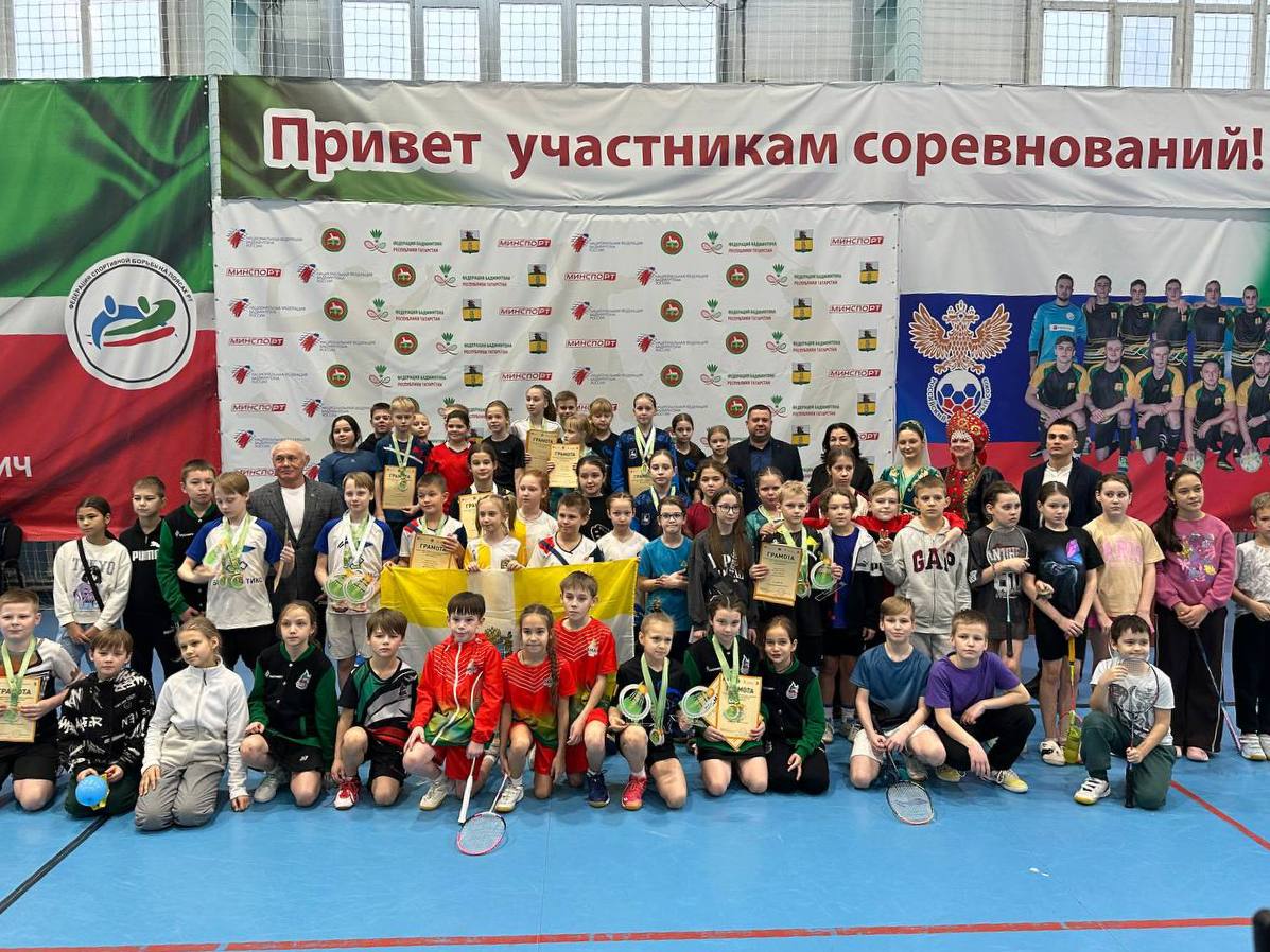 Кубок НФБР для самых юных Кубок НФБР для самых юных