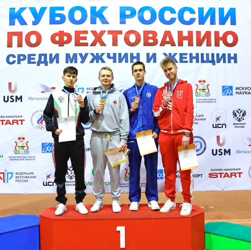 Бронза в копилке саблиста из Татарстана