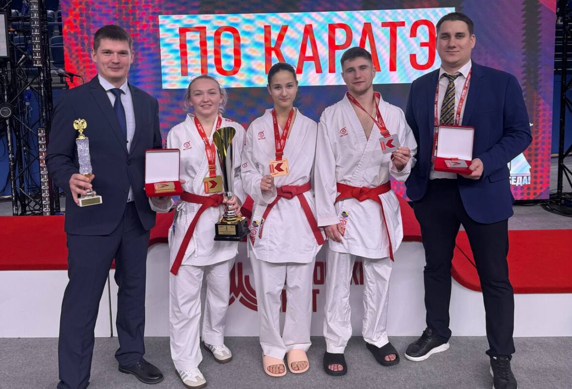 Медали всех цветов на Кубке России по каратэ