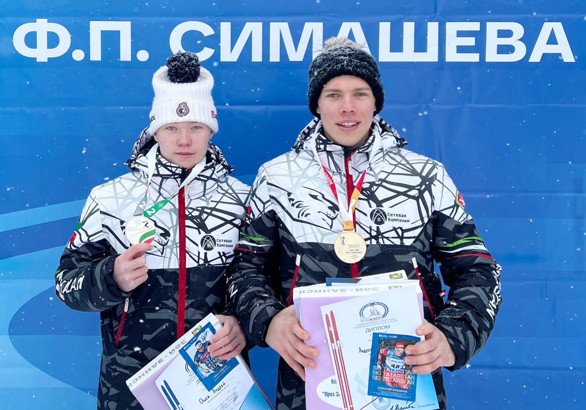 Лыжники из Татарстана на первом