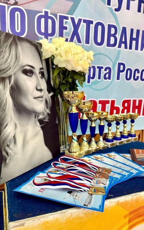 Рапиристки из Татарстана в призах