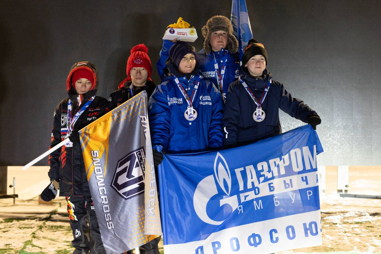 "Динамо-Ультиматум" из Республики Татарстан в призах
