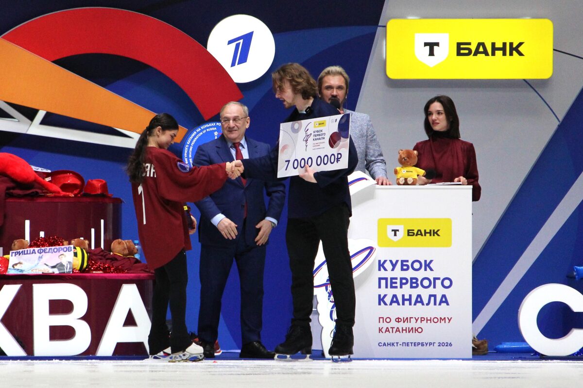 Кубок Первого канала по фигурному катанию