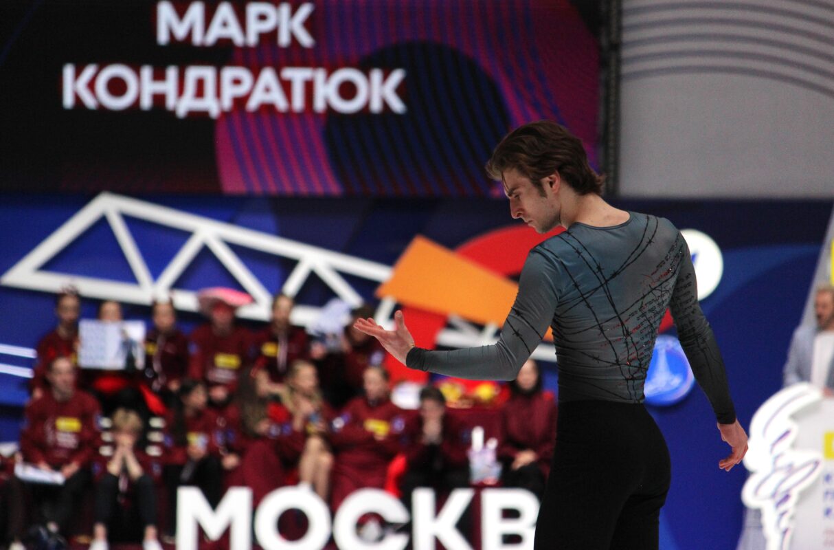 Кубок Первого канала по фигурному катанию
