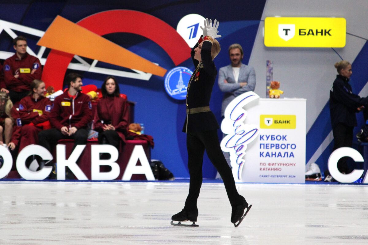 Кубок Первого канала по фигурному катанию