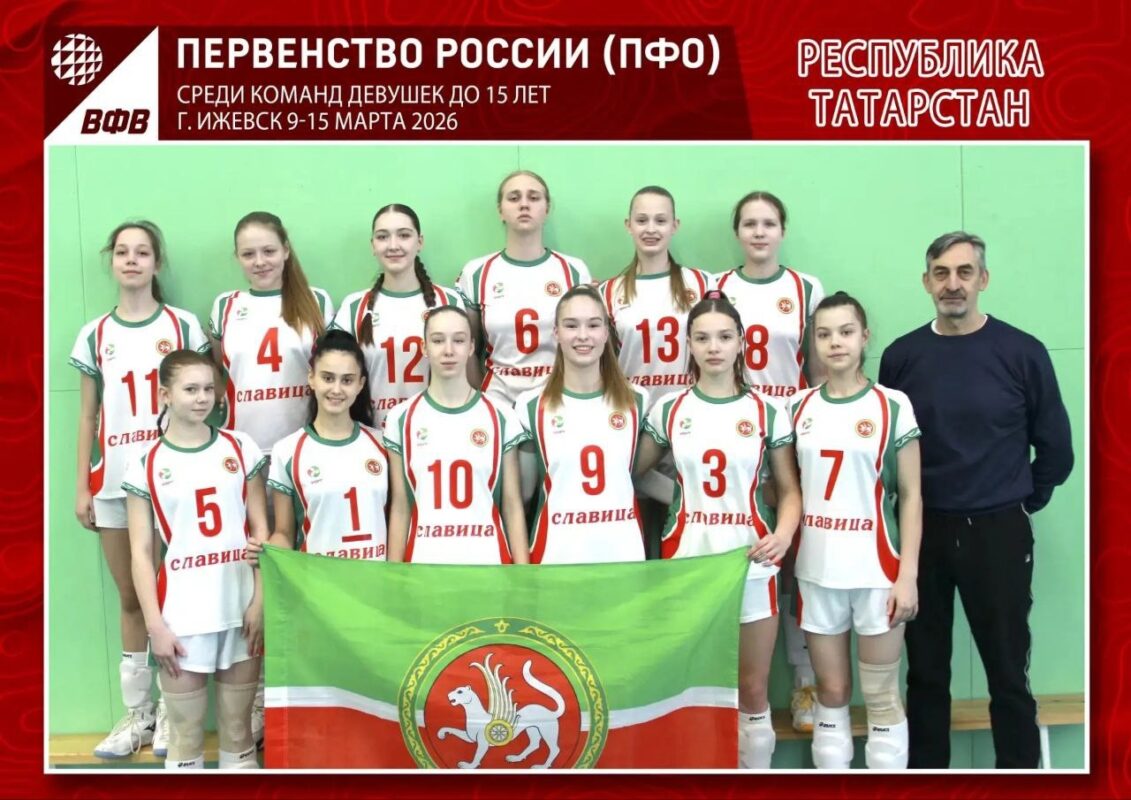 Девушки не отстают