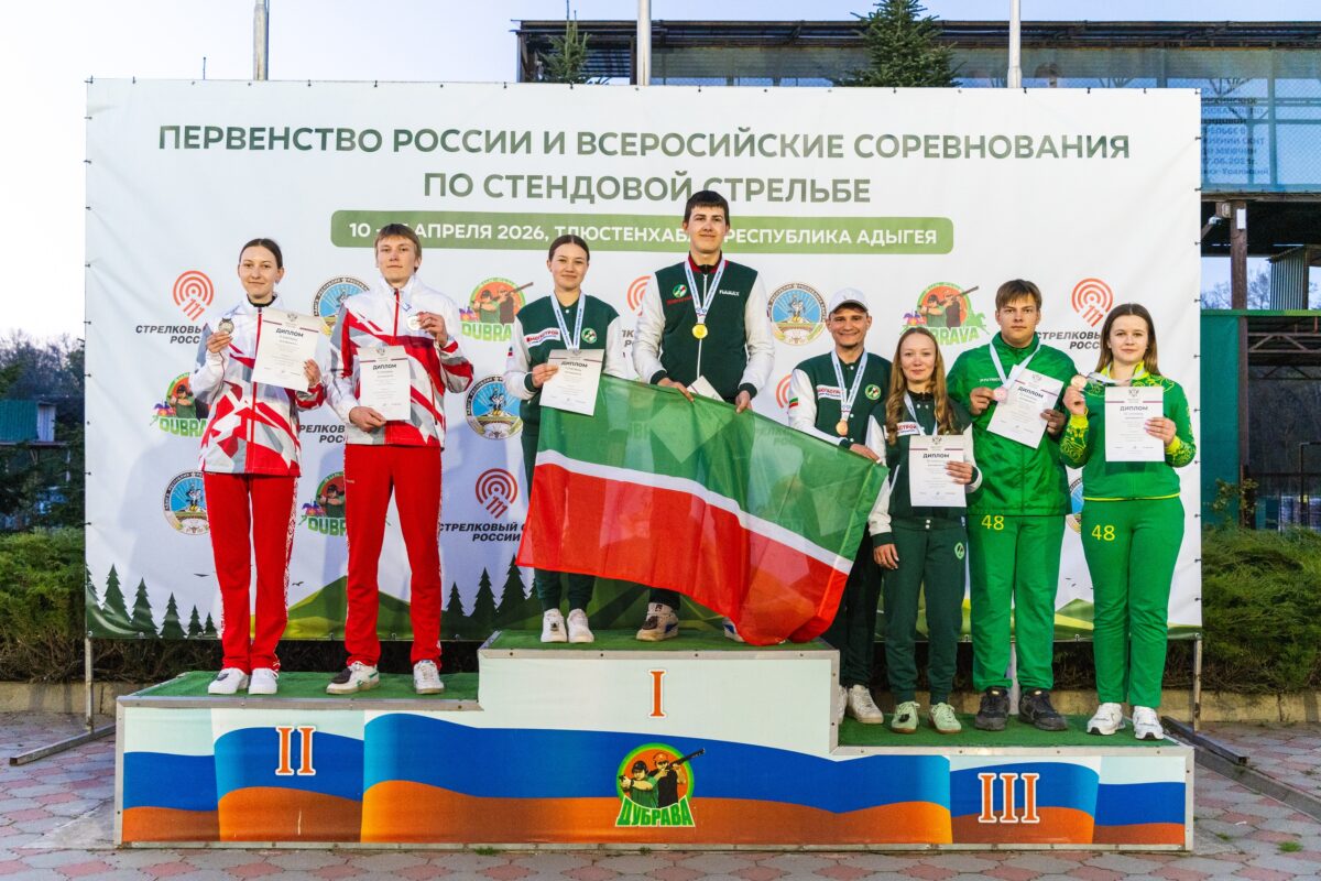 Командное серебро первенства России по стендовой стрельбе