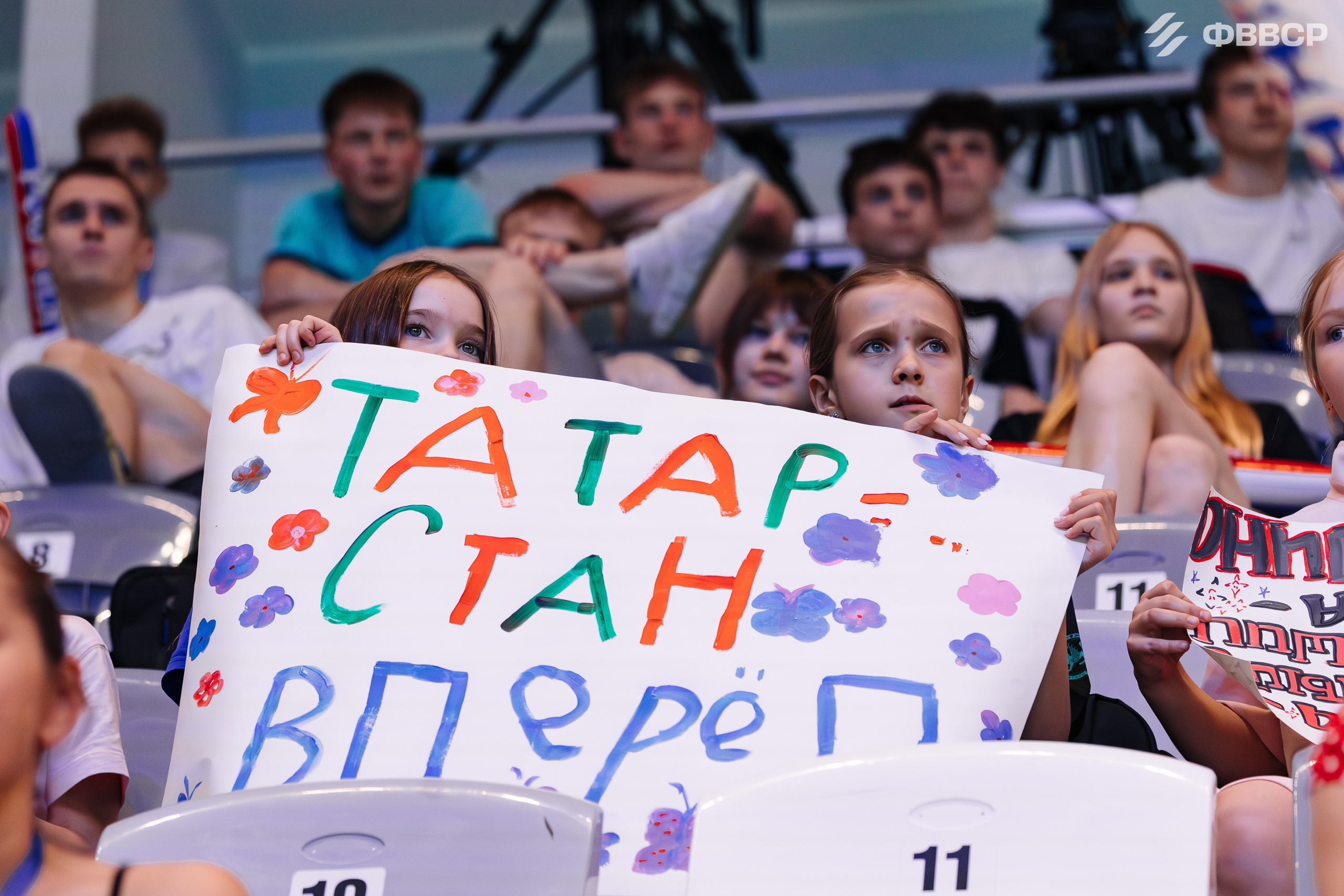 Татарстанцы в призах домашнего чемпионата России Татарстанцы в призах домашнего чемпионата России