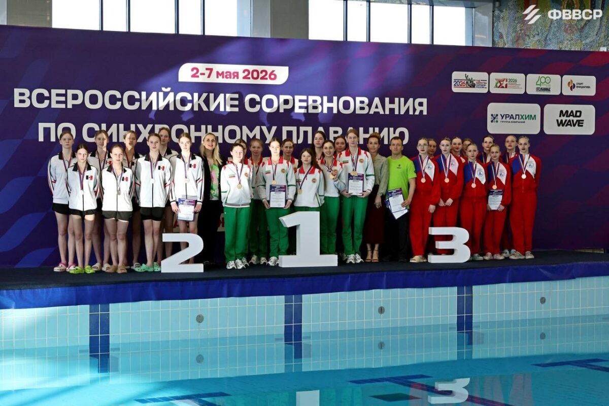 Россыпь медалей на домашней арене