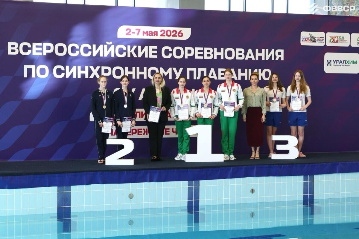 Россыпь медалей на домашней арене