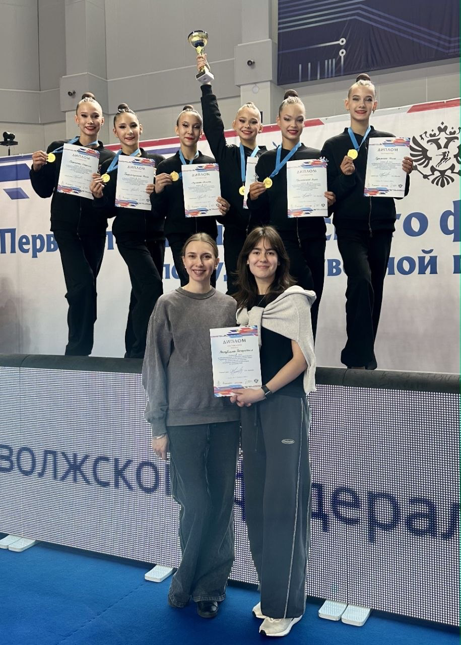 Первенство России по художественной гимнастике в Казани: как это было?