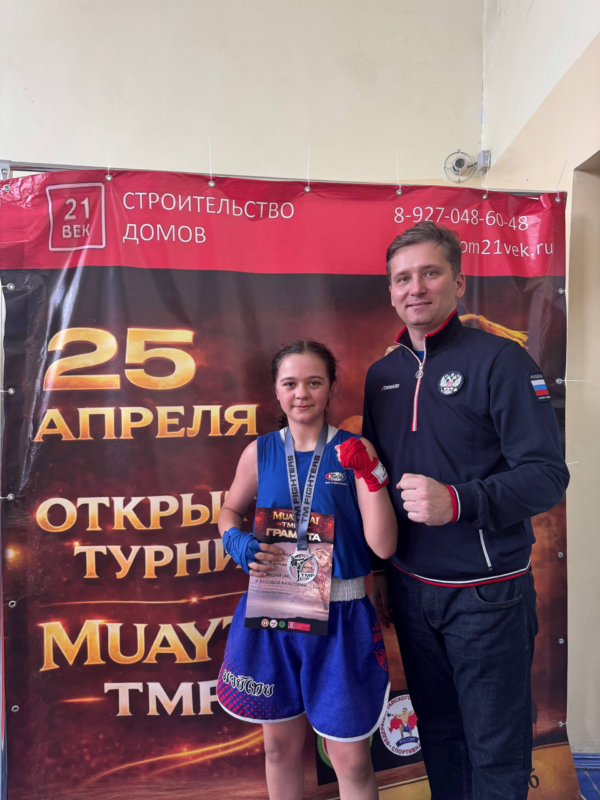 «Муай-тай учит стойко противостоять невзгодам и выдерживать любые удары судьбы» - Мифтахов Марсель Ринадович
