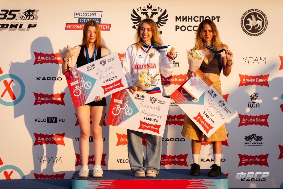 Есть серебро чемпионата России по BMX