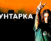Что посмотреть? Фильмы о спорте