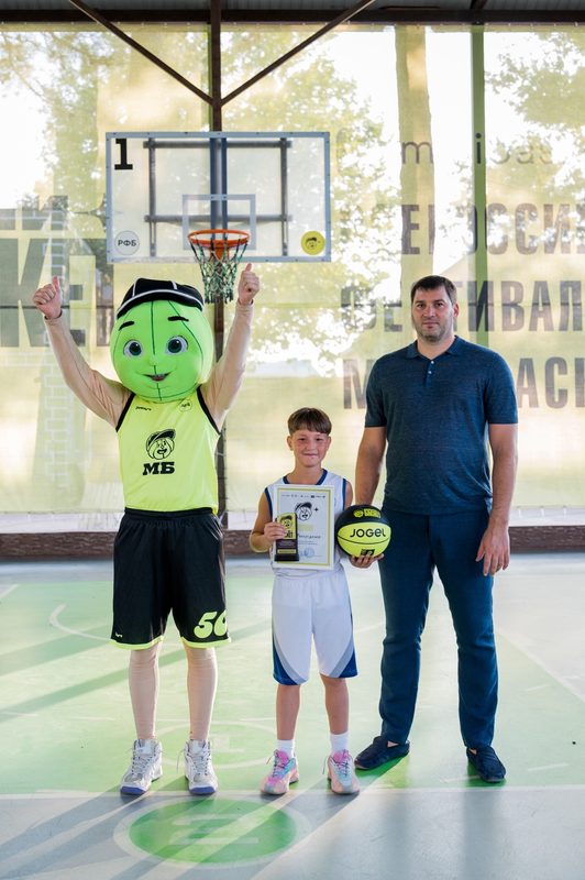 Юные баскетболисты из Казани в призах "Минибаскета"