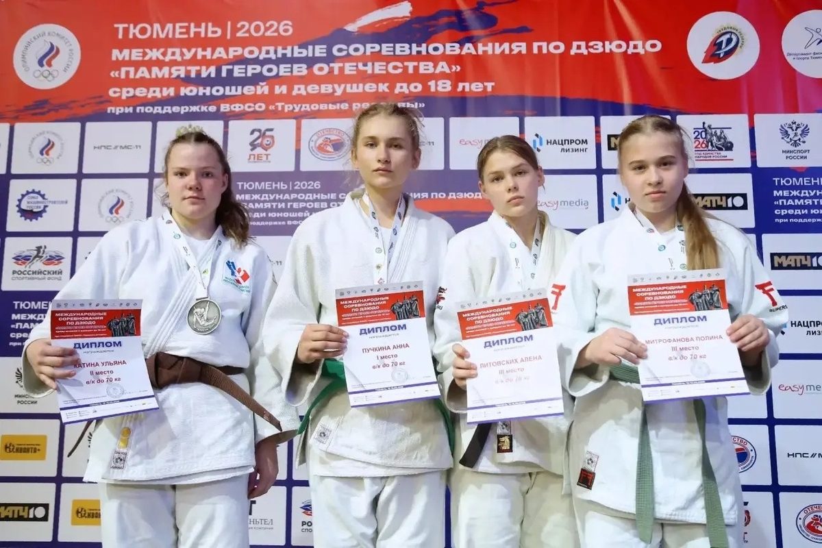 Дзюдоисты из Татарстана в призах