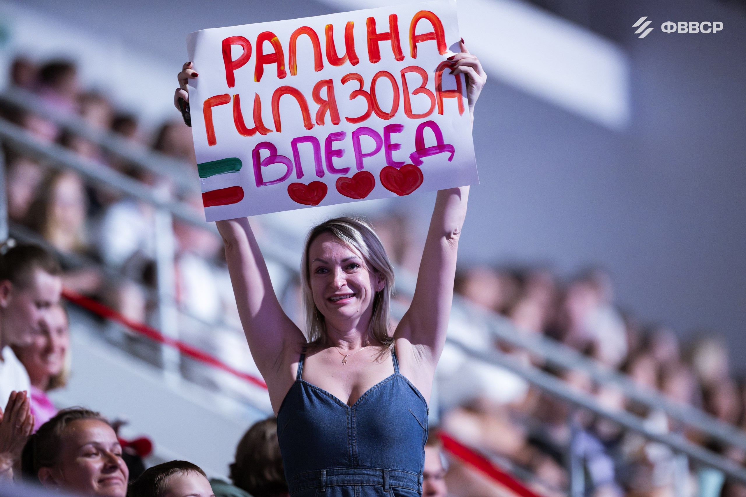 Ралина Гилязова - серебряный призер этапа Кубка мира по плаванию Ралина Гилязова - серебряный призер этапа Кубка мира по плаванию