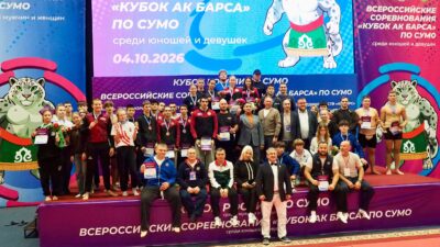 Татарстанцы завоевали золото "Кубка Ак Барса" по сумо 2026