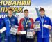 Татарстанцы в призах всероссийских соревнований по фехтованию 2026