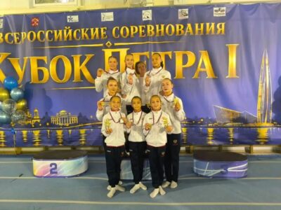 Всероссийские соревнования "Кубок Петра I" 2026: 9  медалей в копилке татарстанцев