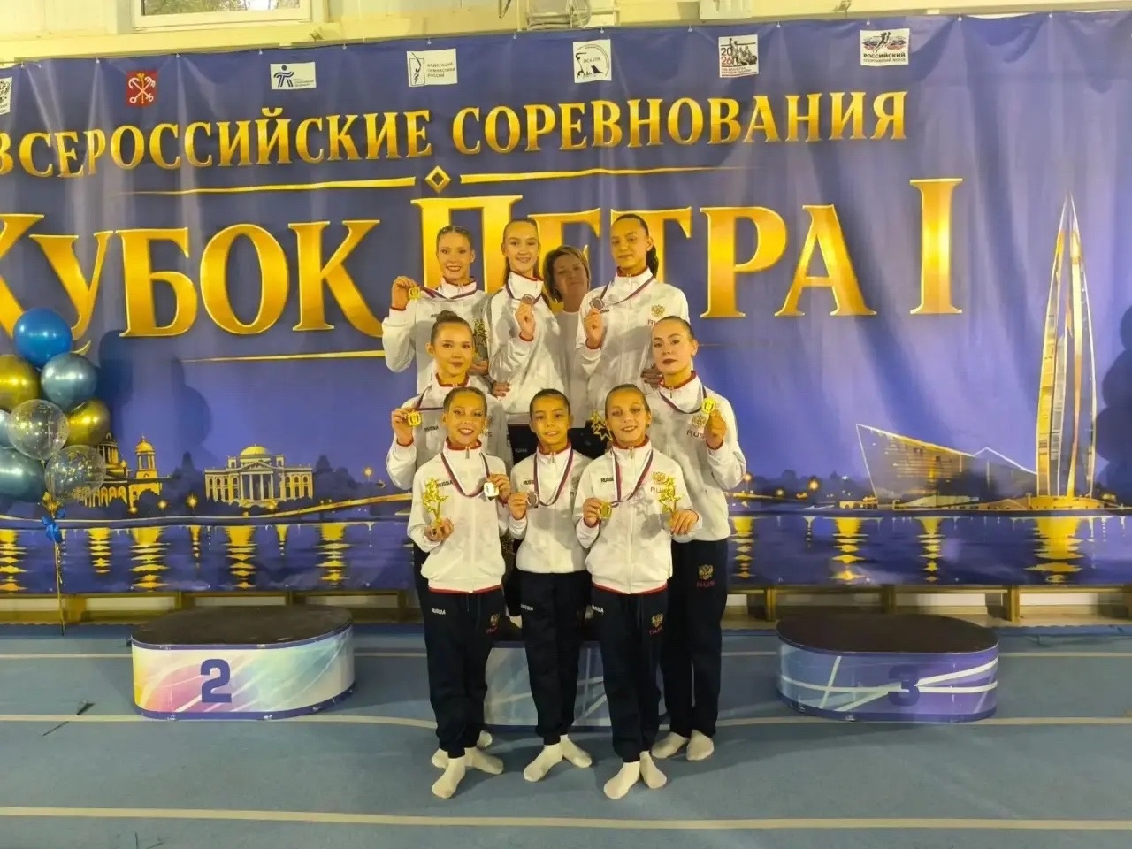 Всероссийские соревнования "Кубок Петра I" 2026: 9  медалей в копилке татарстанцев