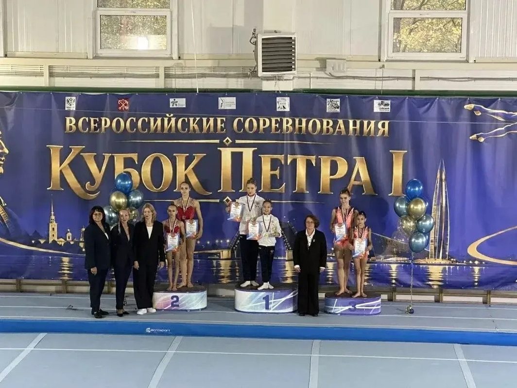 Всероссийские соревнования "Кубок Петра I" 2026: 9  медалей в копилке татарстанцев